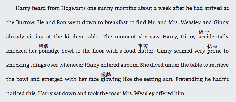 Epub reader with translation