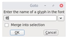 Font Forge Goto Search
