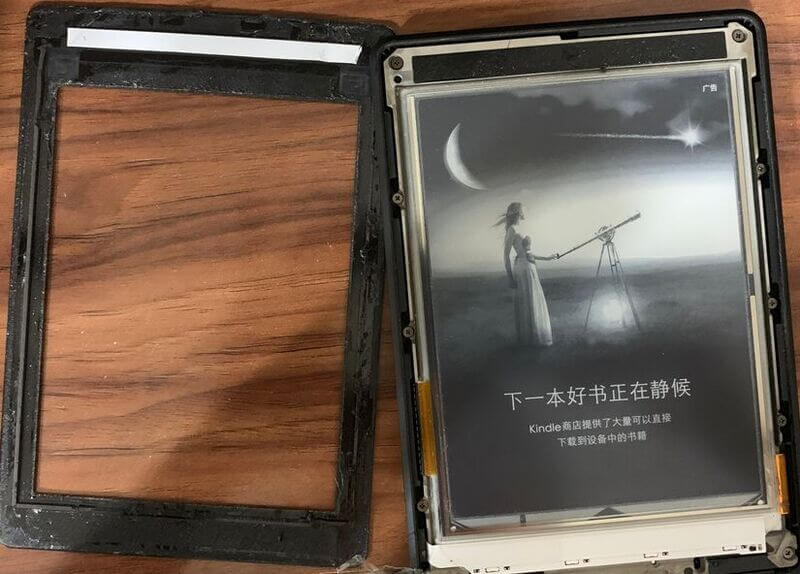 Kindle Shelled